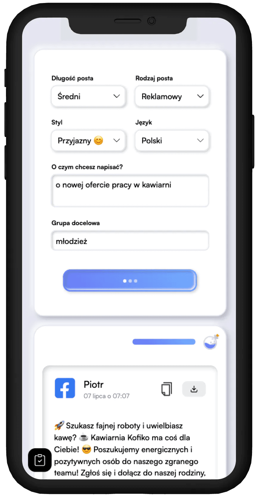 Product visualisation